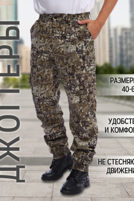 fb28e79e-f806-48fd-9324-76829acc99c6