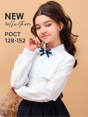 a5715b6a-24f7-4467-86a5-696d1f2917c2