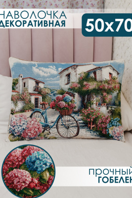 Наволочка 65х45 Роза бежевый Южный Дворик