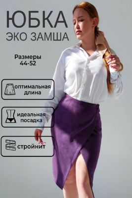 f30b53a3-ef66-40fc-b191-ff4ec88dbf92