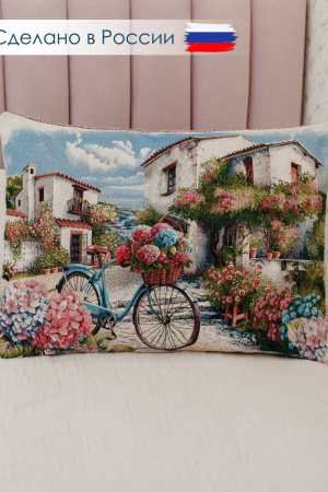 65adab14-1c4f-4f94-a479-243b4359ccf5